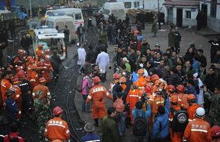 贞丰煤矿事故最新闻头条,悲剧重演，救援与反思并行