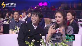 头条盛典领奖全程回放,头条盛典领奖全程精彩瞬间回顾