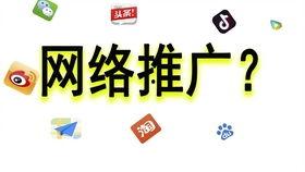 头条男鞋最新广告视频,头条男鞋广告视频揭秘时尚步伐