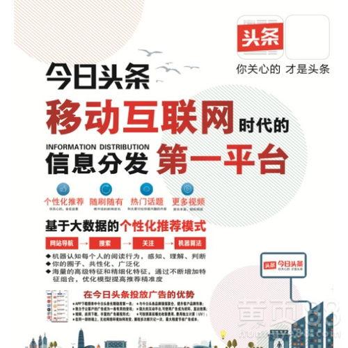 广州新闻今日头条番禺,聚焦今日热点，共话发展新篇