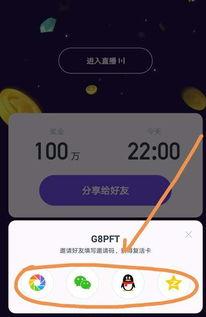 头条英雄怎么拿复活卡片,揭秘复活卡片获取攻略，重燃战斗激情！