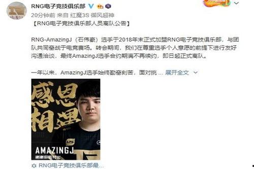 香港新闻新爆料,揭秘事件背后惊人真相！”