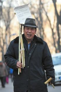 拿个手杖的网红是谁,揭秘网红界的神秘手杖达人