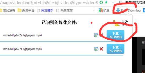 头条上如何录制视频挣钱,开启你的赚钱新途径
