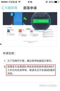 头条小店多久审核通过啊,审核通过时间一览