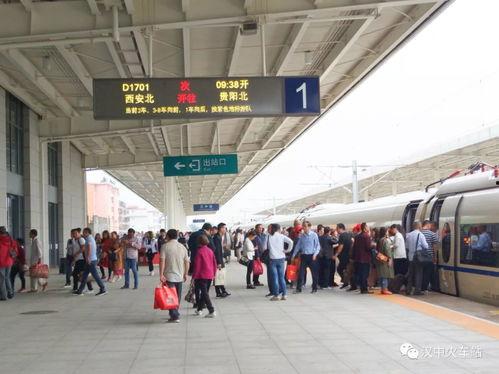 汉中头条西乡火车站,汉中交通枢纽新篇章启航