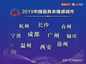 微头条日签怎么转正,轻松实现内容变现