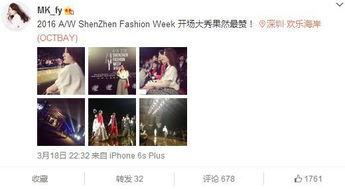 互赞免费领取网红,网红福利大放送！免费领取网红专属福利