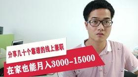 做头条哪个领域最难学,哪个领域最难做头条？学生必看