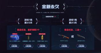 外服唐刀爆料视频下载