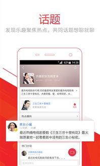 头条优质课视频下载,深度解析教育新趋势