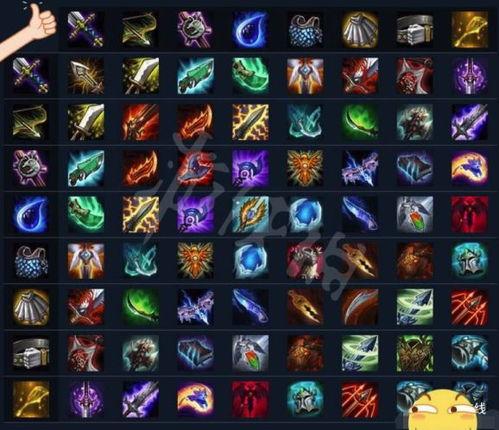 lol云顶全明星人数,百星云集，巅峰对决