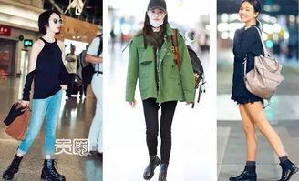 明星街拍怎么拍的,捕捉时尚瞬间的摄影技巧解析