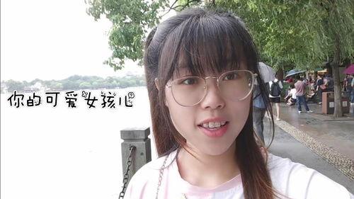 头条里最可爱的女生,盘点那些让人心动不已的可爱女生瞬间”