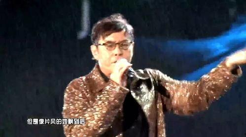 谭校长爆料陈冠希视频,真相与争议