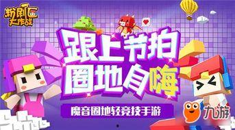 头条游戏抽奖哪个好,头条游戏抽奖哪家强？