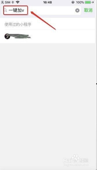 头条的主页怎么添加图片,从头条图片中提炼精彩内容摘要