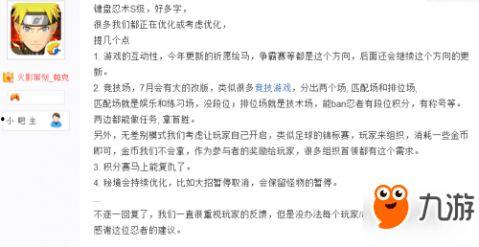 贴吧帕克爆料最新消息,贴吧热点事件最新进展揭秘