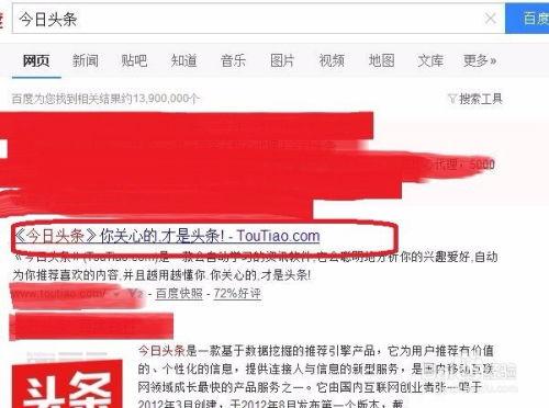 头条视频色彩怎么去调节,如何根据头条视频色彩巧妙调整，打造吸睛副标题