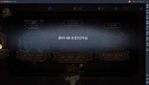 咒术师皮肤爆料视频,神秘力量觉醒，视觉盛宴即将来袭！